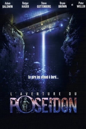 L'Aventure du Poséidon