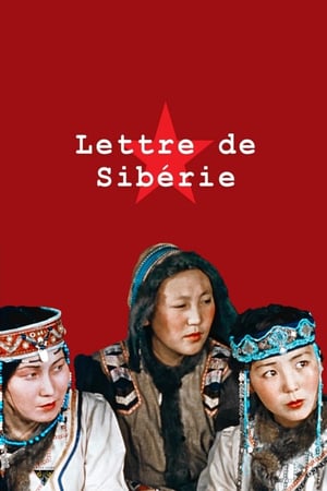 Lettre de Sibérie