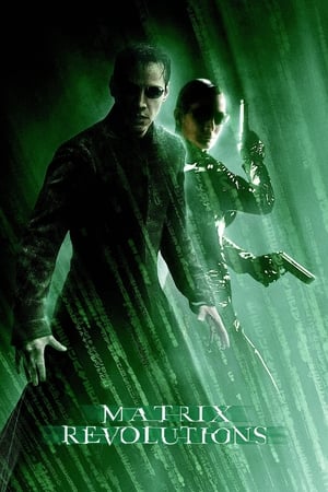 Matrix Revolutions